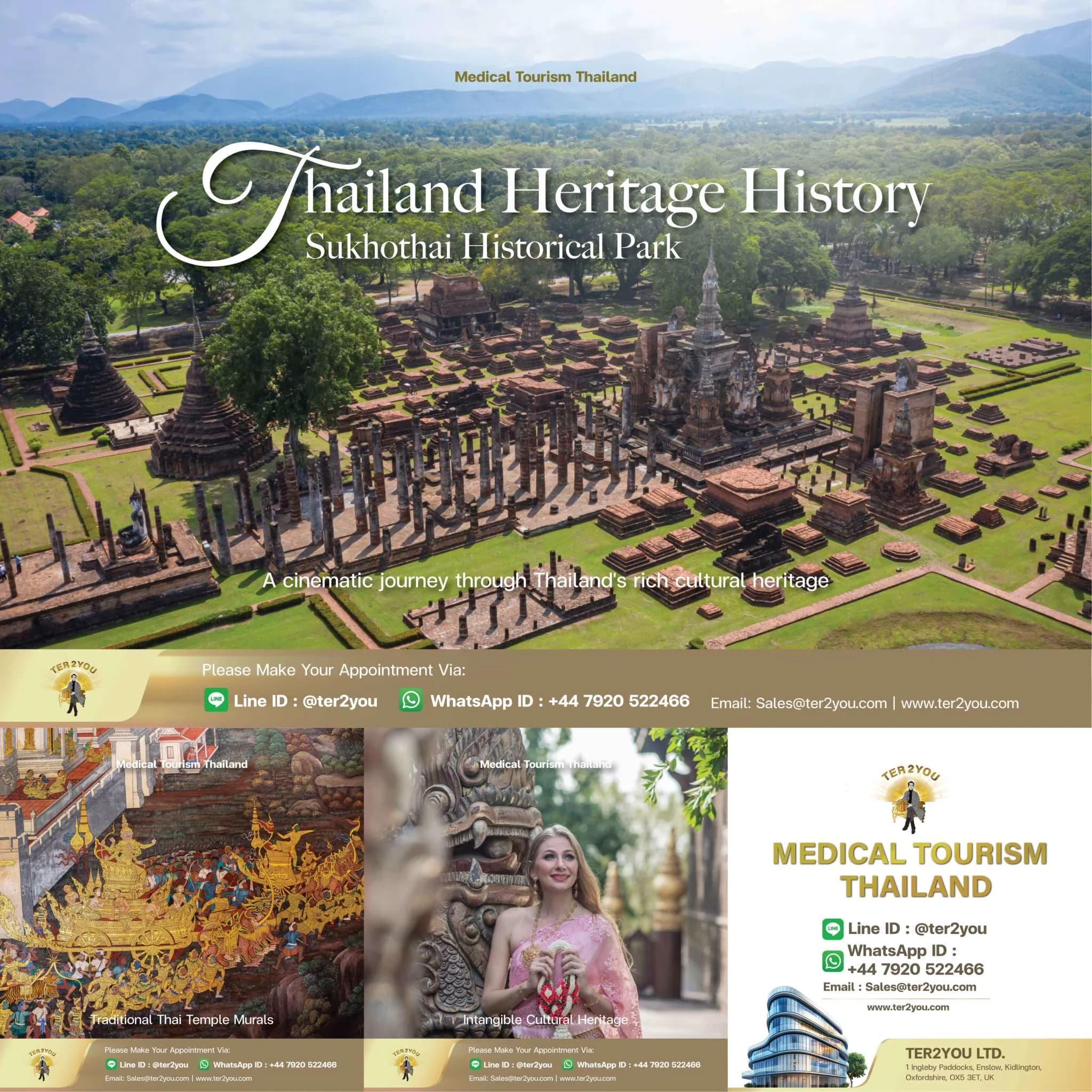 A Little More Thailand — supplied brochure