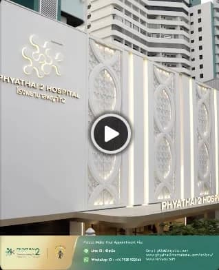 Discover Phyathai 2 — supplied brochure