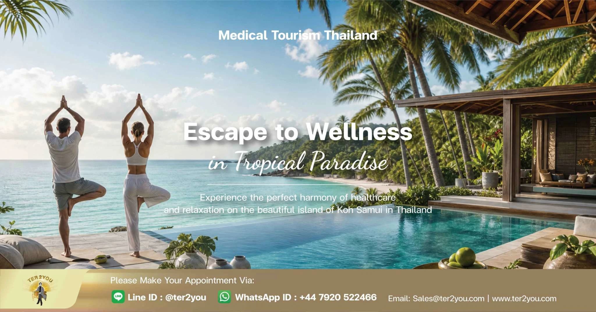 A Tropical Pause — supplied brochure